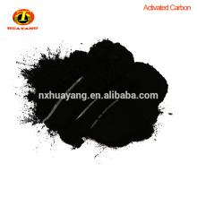 200-325mesh wood based powder activated carbon for Sugar Decoloring and Refining